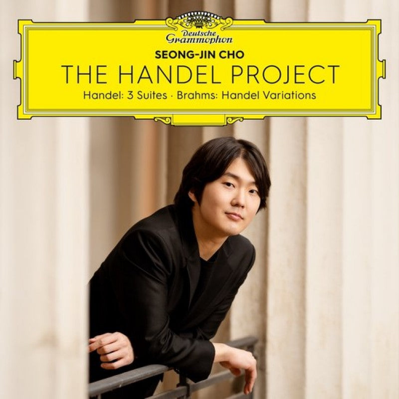 Handel Project: Handel Suites, Brahmes Variations 2LP