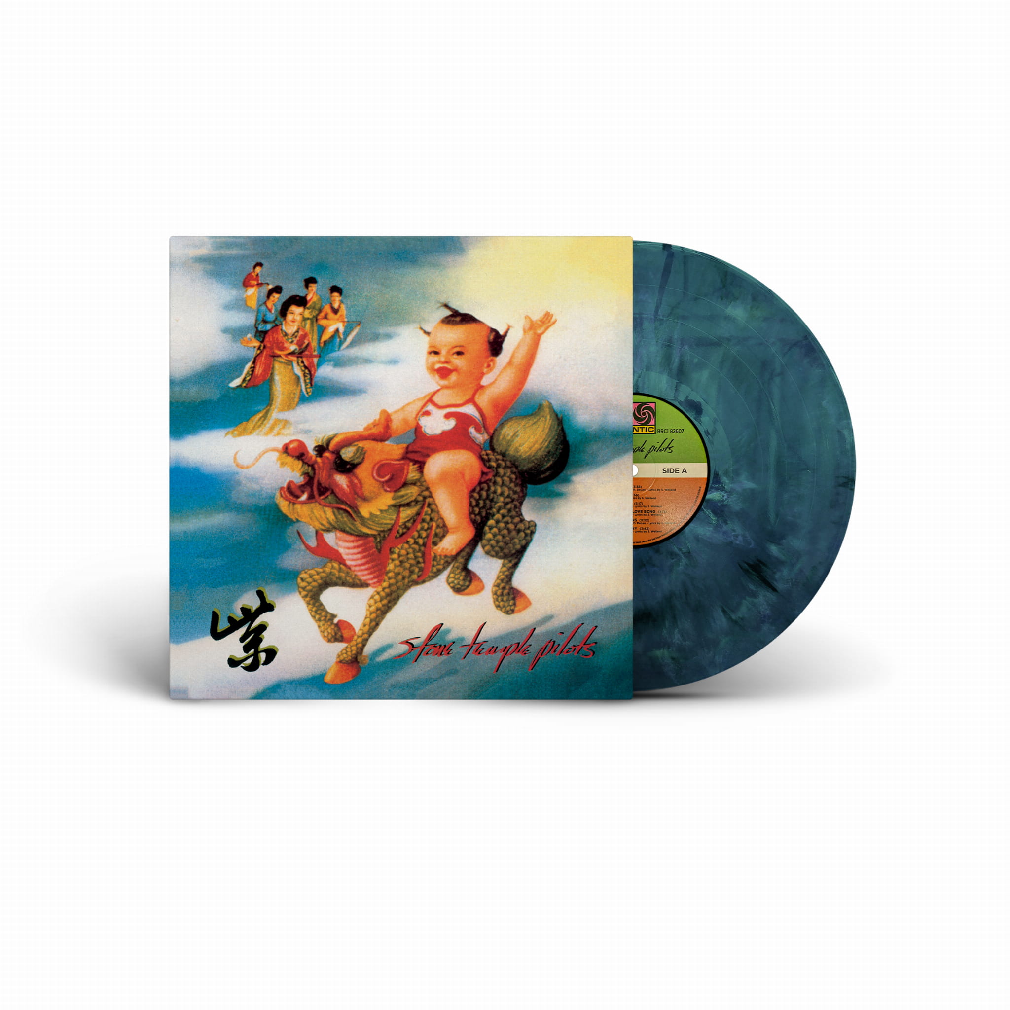 Purple LP