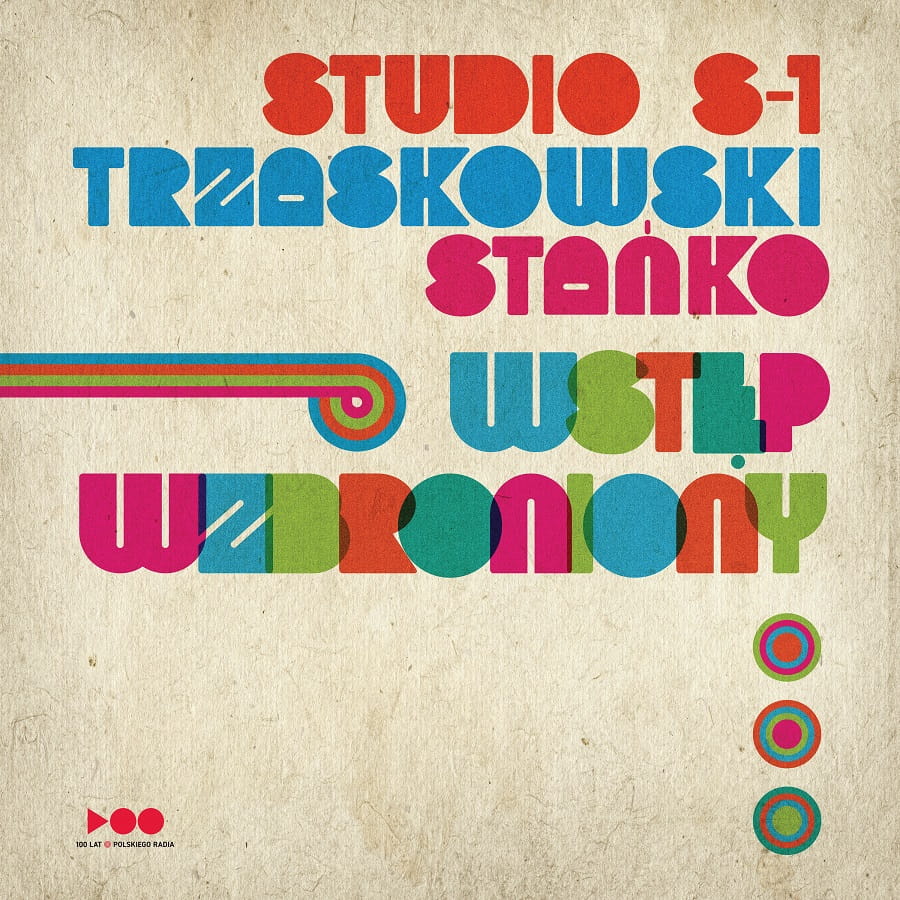 Wstęp Wzbroniony - LP
