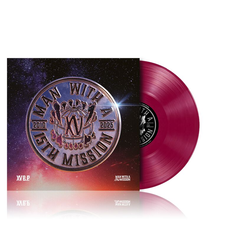 XV e.p. Across the Globe LP (Transparent Magenta Winyl)