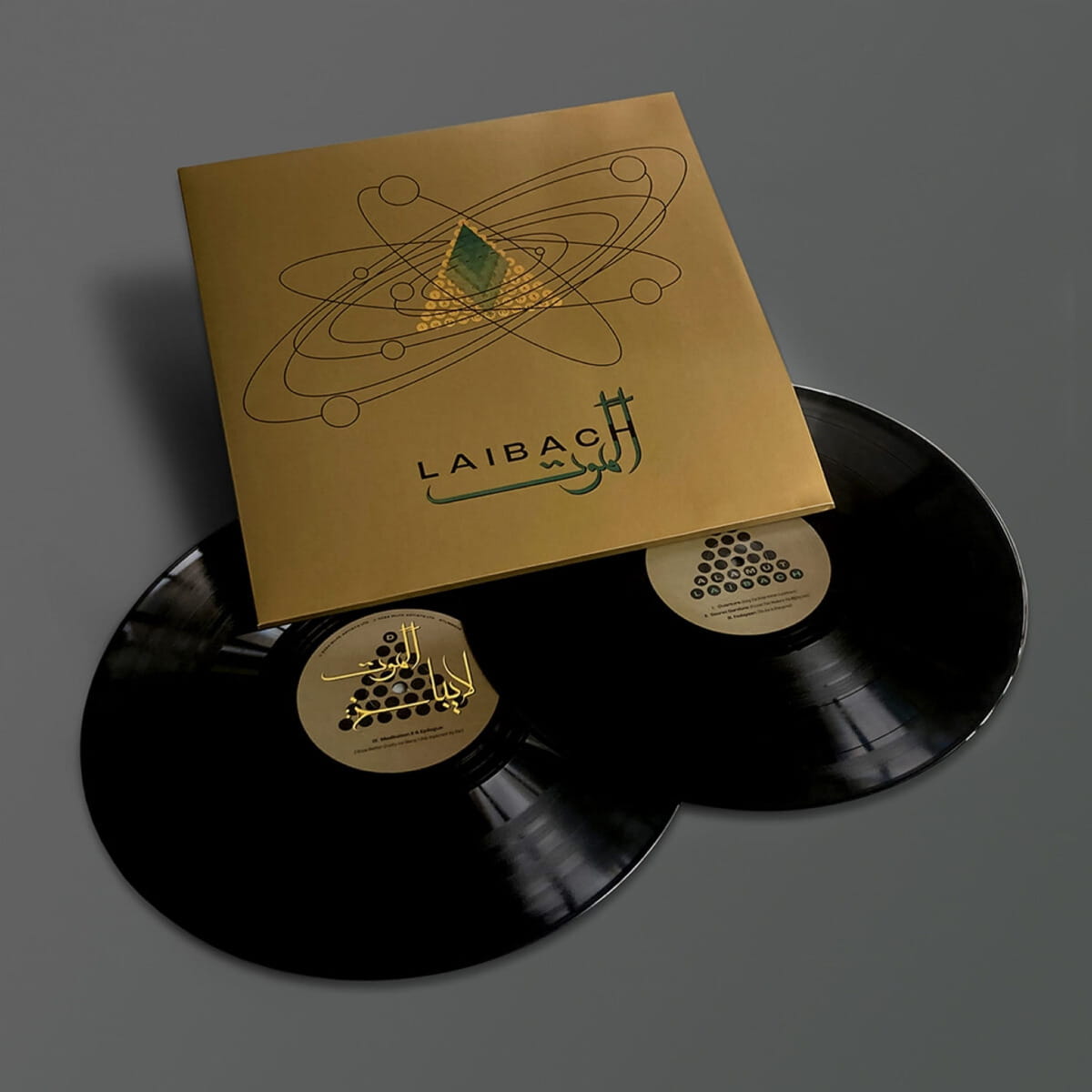 Alamut LP