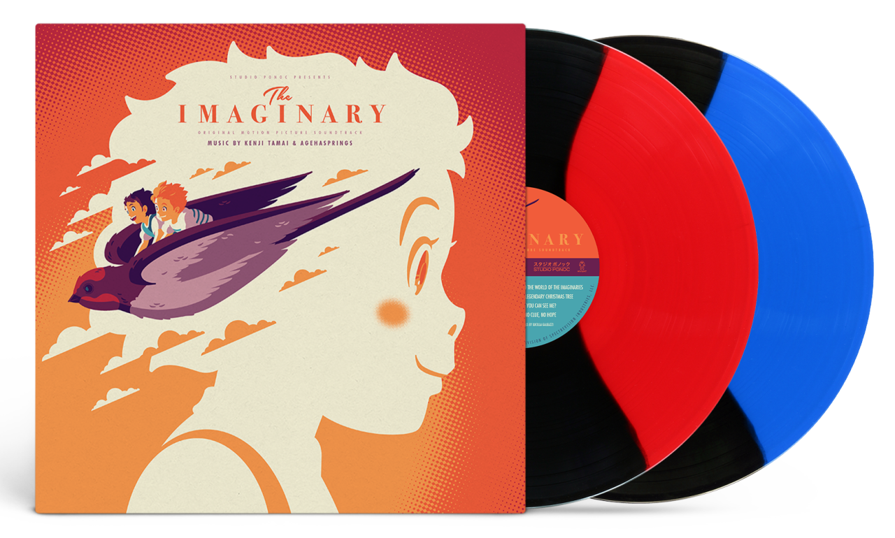 The Imaginary 2LP (Coloured Winyl)