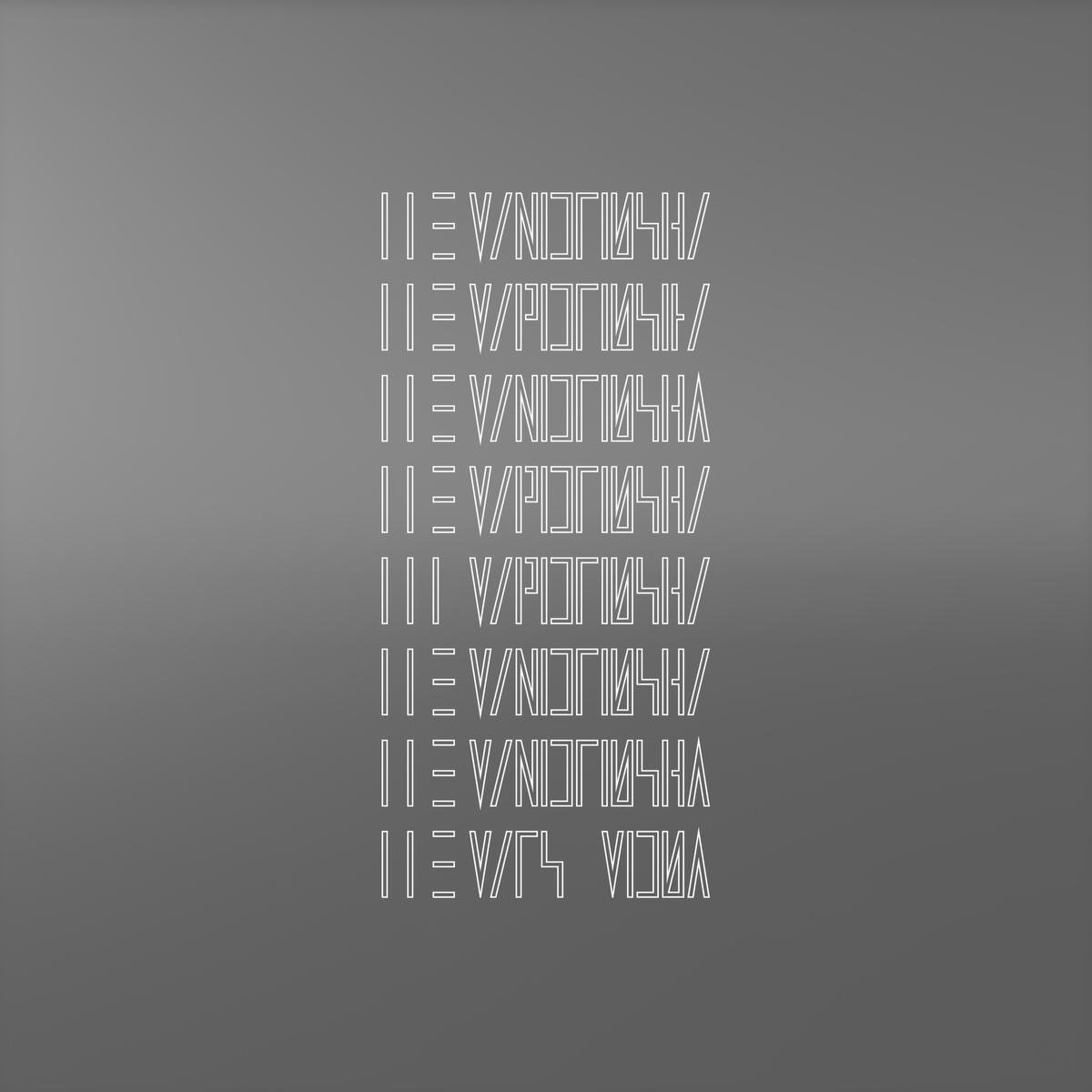 Que Dios Te Maldiga Mi Corazon LP