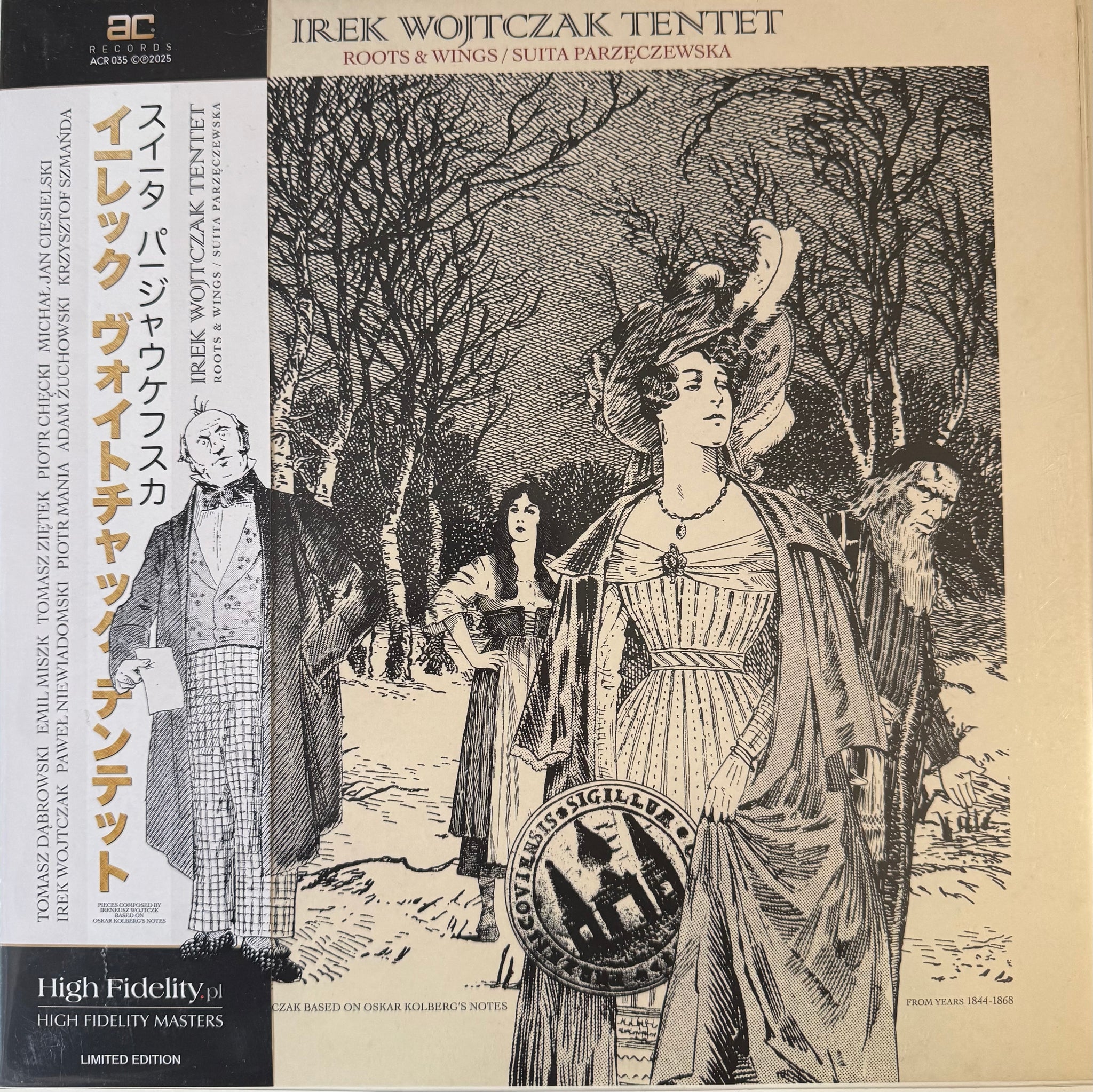 Roots & Wings/Suita Parzęczewska LP